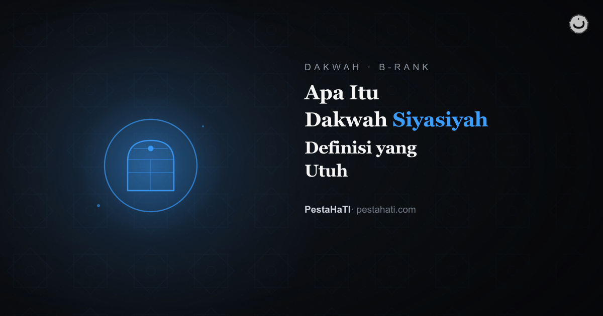 Dakwah Siyasiyah