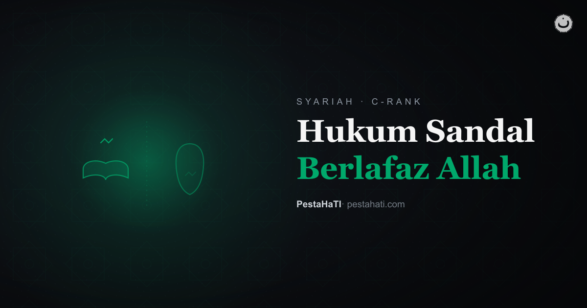 Hukum Sandal Berlafaz Allah Menurut Islam: Ini Dalilnya